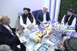 بیست و سومین نمایشگاه بین‌المللی صنعت برق ایران